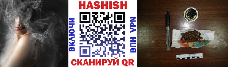 Виды наркотиков купить Нефтеюганск МЕТАДОН ГАШИШ Конопля КОКАИН