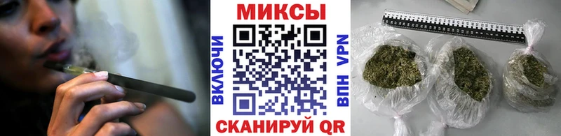 БУТИРАТ оксана  где купить   Нефтеюганск 