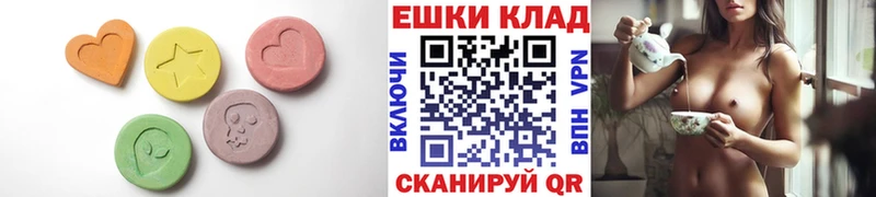 blacksprut маркетплейс  Нефтеюганск  Ecstasy 99% 