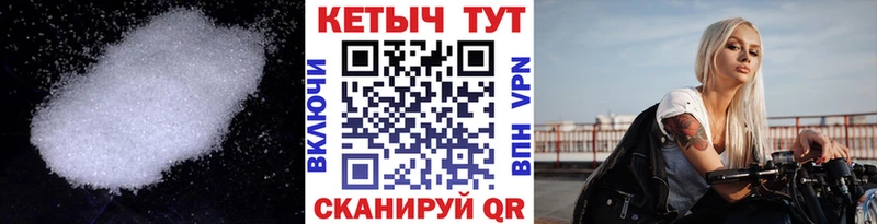 КЕТАМИН ketamine  Нефтеюганск 