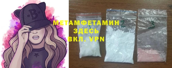 mdpv Краснотурьинск