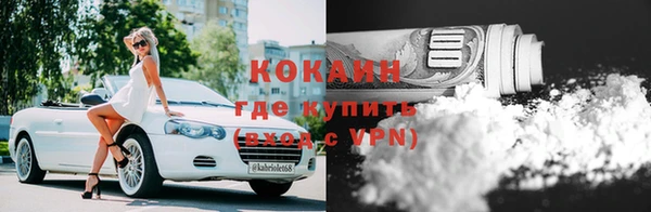 mdpv Краснотурьинск