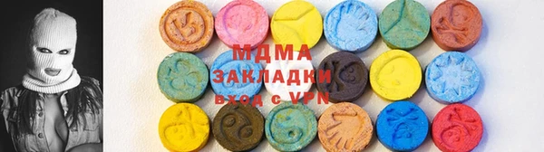 mdpv Краснотурьинск
