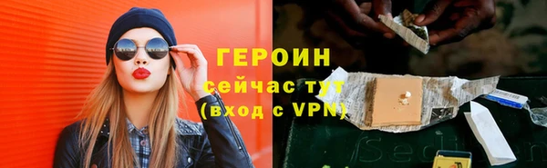 mdpv Краснотурьинск