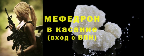 mdpv Краснотурьинск