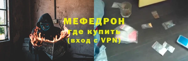 mdpv Краснотурьинск