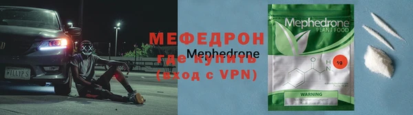 mdpv Краснотурьинск