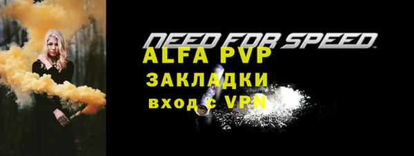 mdpv Краснотурьинск
