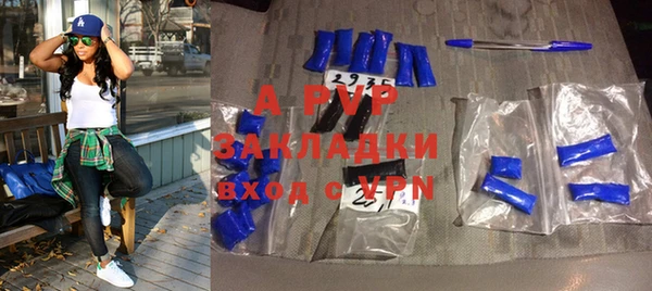 mdpv Краснотурьинск