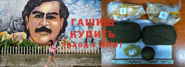 mdpv Краснотурьинск