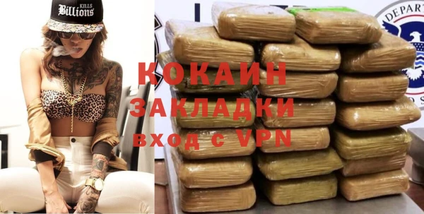 mdpv Краснотурьинск