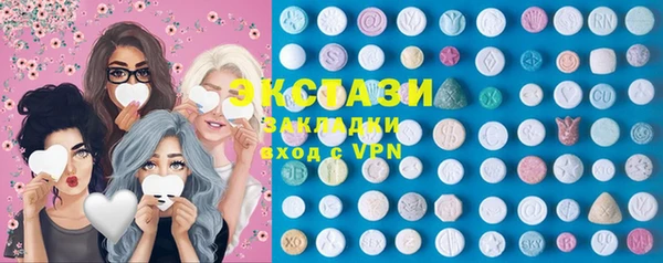 mdpv Краснотурьинск