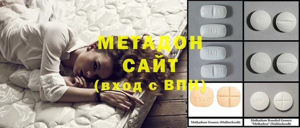 mdpv Краснотурьинск