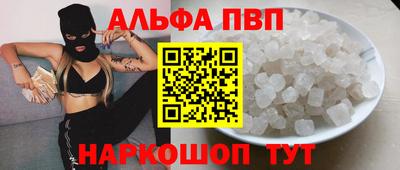 бутик Бузулук