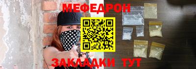 бутик Бузулук