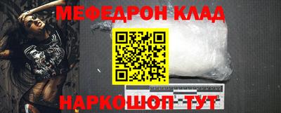 бутик Бузулук