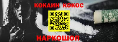 не бодяженный Будённовск