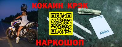 не бодяженный Будённовск