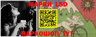 MESCALINE Бугуруслан