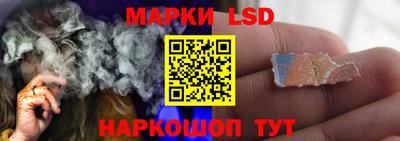 не бодяженный Будённовск