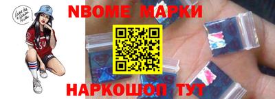 бутик Бузулук