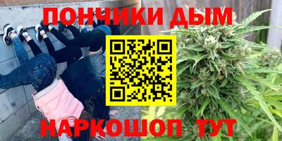 не бодяженный Будённовск