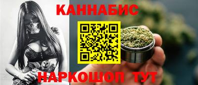 бутик Бузулук