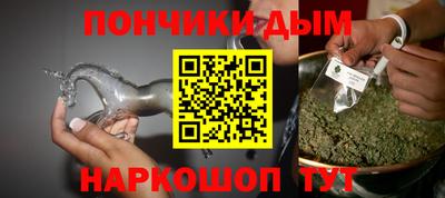 не бодяженный Будённовск