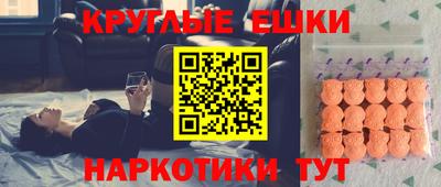 бутик Бузулук
