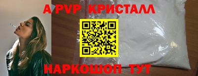 не бодяженный Будённовск