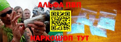 не бодяженный Будённовск