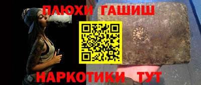 не бодяженный Будённовск