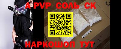 не бодяженный Будённовск