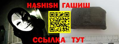 бутик Бузулук
