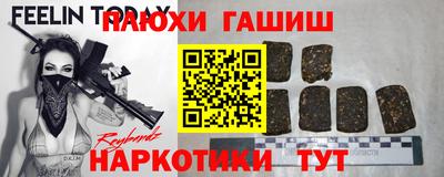 бутик Бузулук