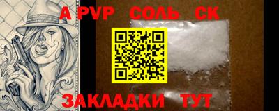 не бодяженный Будённовск