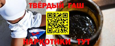 бутик Бузулук