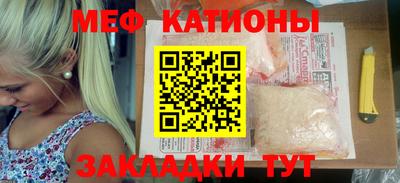 не бодяженный Будённовск