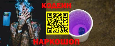 не бодяженный Будённовск