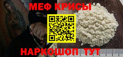 не бодяженный Будённовск
