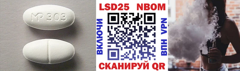 блэк спрут ссылка  Нефтеюганск  Лсд 25 экстази кислота 
