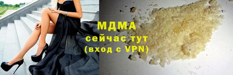 OMG онион  закладки  Нефтеюганск  MDMA crystal 