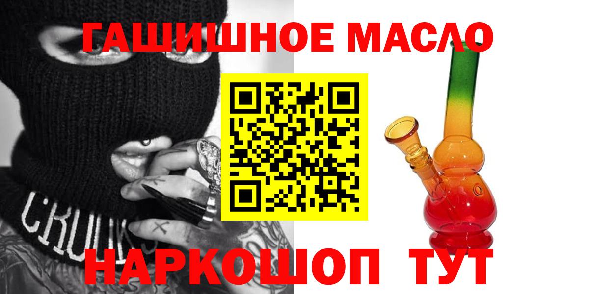 Дистиллят ТГК концентрат Нефтеюганск