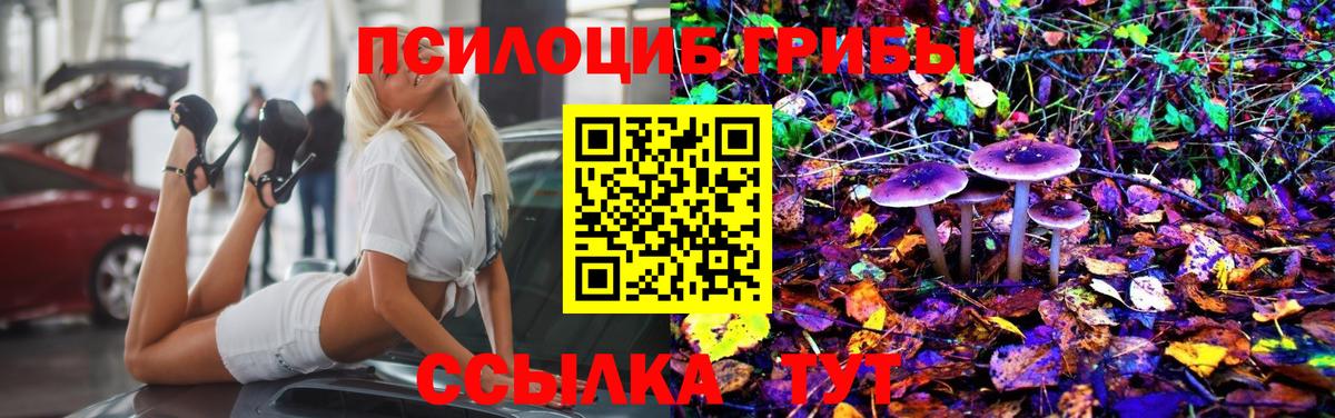 АМФЕТАМИН Нефтеюганск