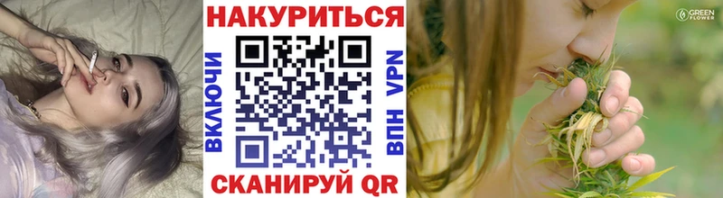 блэк спрут сайт  Нефтеюганск  Шишки марихуана Bruce Banner  где найти наркотики 
